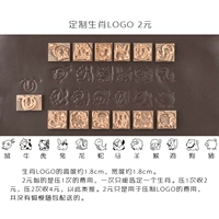 Делается под заказ, с печатью вашего логотипа