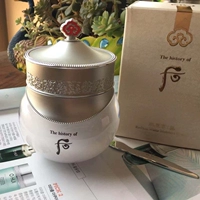 New Water Bead Cream WHOO After Gongchen Thưởng thức kem làm trắng da làm trắng kem - Kem dưỡng da dưỡng ẩm kiehl's