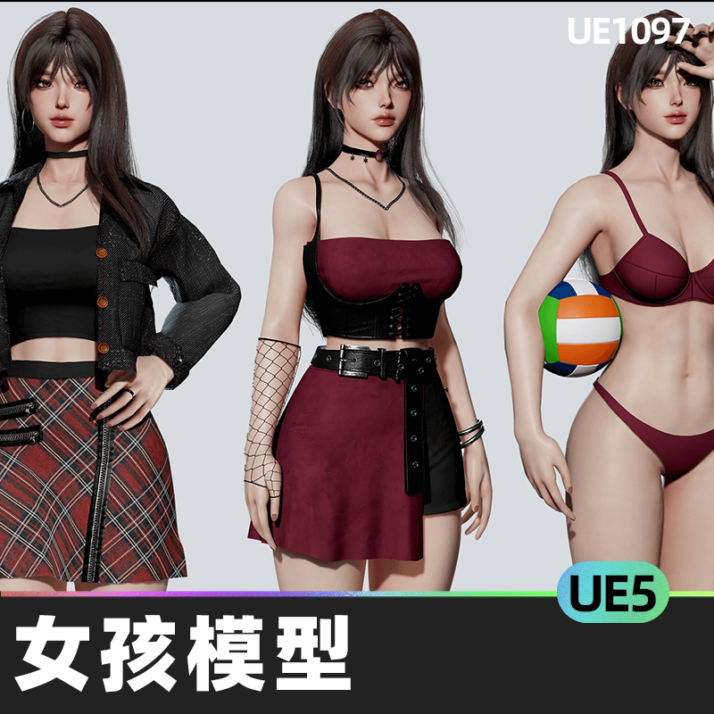 K-POP SERIES – Ryu可爱K-pop女孩Ryu3d模型颜色选择跳舞唱歌UE5-cg男孩