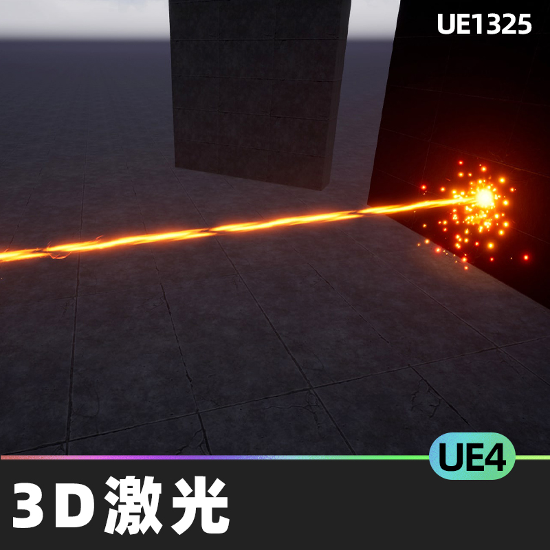 3D Lasers激光火光魔法蓝图特效高膜UE4虚幻4.27UE5游戏资源资产-cg男孩