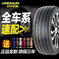 Lốp xe ô tô 185 60R14 phù hợp với Jetta Lefeng Fukang Elysee qiyun 2 Citroen C2 Fengyun Lingyue áp suất lốp xe ô tô