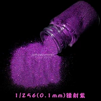 Лазерный фиолетовый