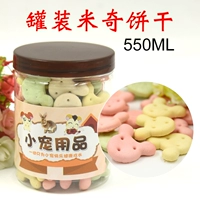 Вкус молока хомяка Микки печенье 550 мл чистые зубы и вонючие кроличьи тоторона голландские свиные домашние животные нишевые закуски