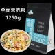 1250G Комплексная питательная пища
