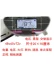 Blade Princess xe điện LCD dụng cụ đo tốc độ quãng đường điện 48v60v64v72v giá dây công tơ mét xe máy vision dán mặt đồng hồ xe máy Đồng hồ xe máy