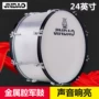 Jinbao JBMB-2412A nhạc cụ trống quân đội 24 inch đội tiên phong trống ban nhạc lữ đoàn có dây đeo - Nhạc cụ phương Tây đàn điện