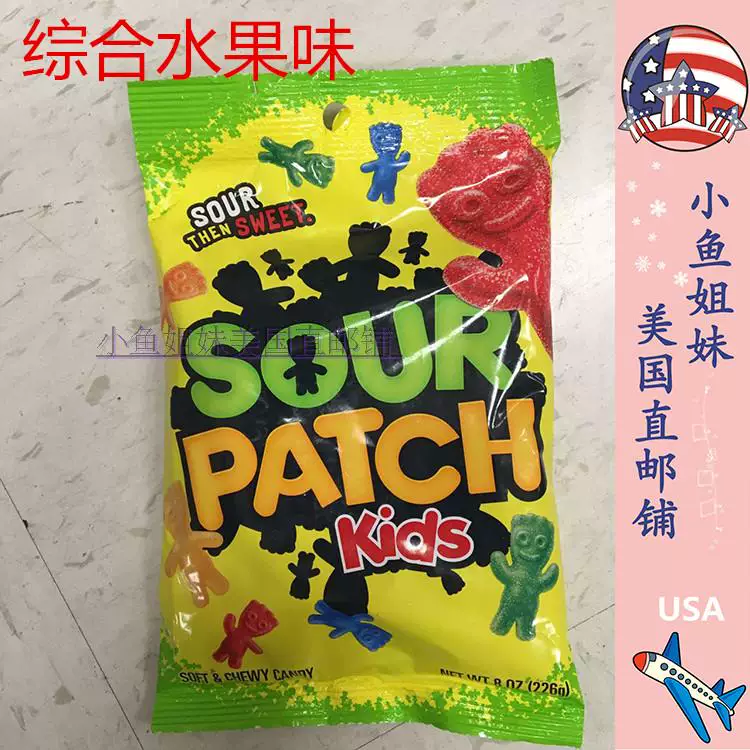[Американский Sour Patch Kids]