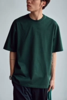 Emerald / Demon Spot
