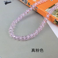 Действительно розовый