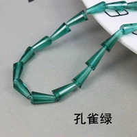 Peacock Green 4x8 мм около 68