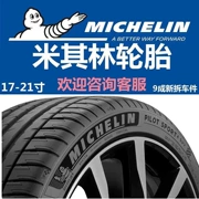 Lốp xe hơi Michelin 215 225 235 245 255/45 50 55 60R17 R18 R21