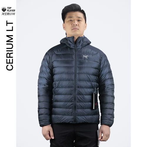 Arcteryx/The Amazing Bird's Men's Menship Theme Warmed Plel Cerium Lt Hoody 18013