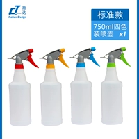 Распылитель, 750 мл, четыре цвета