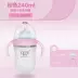 Aibel baby silicone chai đầy đủ mềm chống rụng đầy vòng chính hãng cai sữa siêu mềm cho bé sơ sinh - Thức ăn-chai và các mặt hàng tương đối bình sữa pigeon cho trẻ sơ sinh Thức ăn-chai và các mặt hàng tương đối