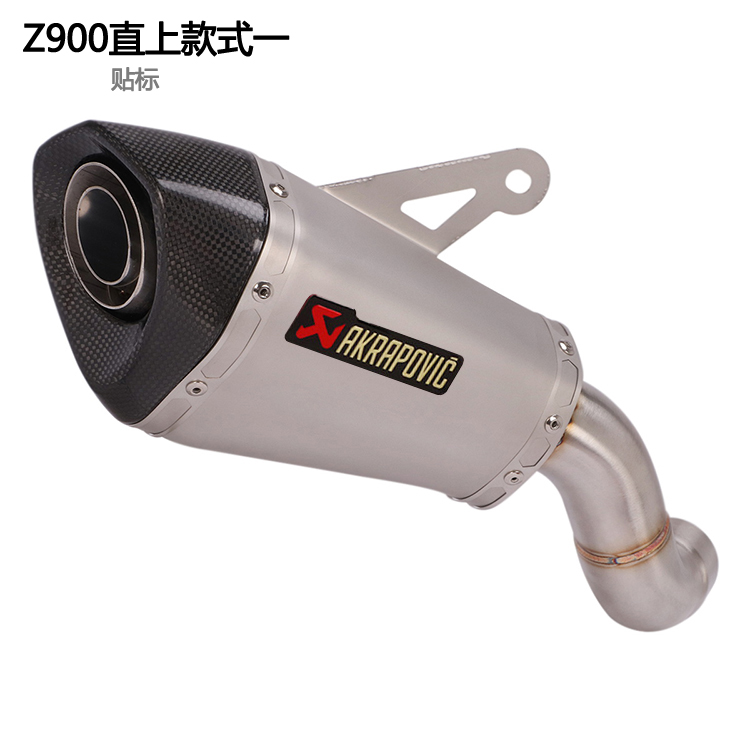 Z900 Straight Up Style 1For motorcycle Z900 titanium alloy exhaust pipe refit Z900 go drum go  middle part Z900 Front section
