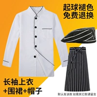 Белый лонгслив, фартук, шапка