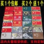 Flag Badge Thêu Magic Stick Trung Quốc Flag Jacket Armband Ba lô Sticker Sticker Tùy chỉnh miếng dán che quần áo rách