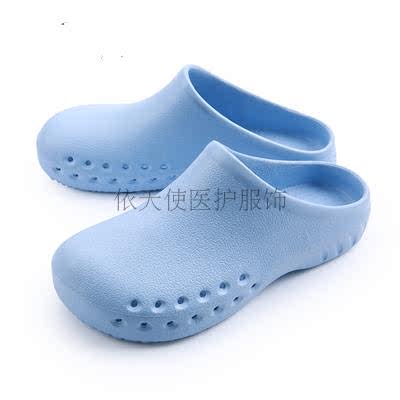 dép đi trong nhà không trượt nữ y tá phòng mổ giày giày lỗ thực nghiệm các bác sĩ phòng cung cấp dép giày dép Baotou khẩn cấp 