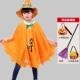 Halloween Trẻ Em Trang Phục Phù Thủy Bé Gái Bé Trai Áo Mẫu Giáo Hiệu Suất Nhà Ảo Thuật Áo Choàng Đạo Cụ Cos Phù Hợp Với