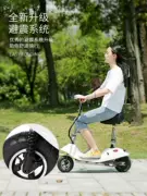 Tăng tốc lắp đặt bên ngoài chống trượt học sinh tốc độ thấp mát xe điện dày lên bàn đạp lốp mini mới - Xe đạp điện