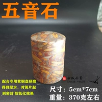 Spring Sheng Green Panshika Plate зеленый камень можно использовать для использования инструментов Xiu Sheng для ремонта аксессуаров для жизни бесплатная доставка Tianjin