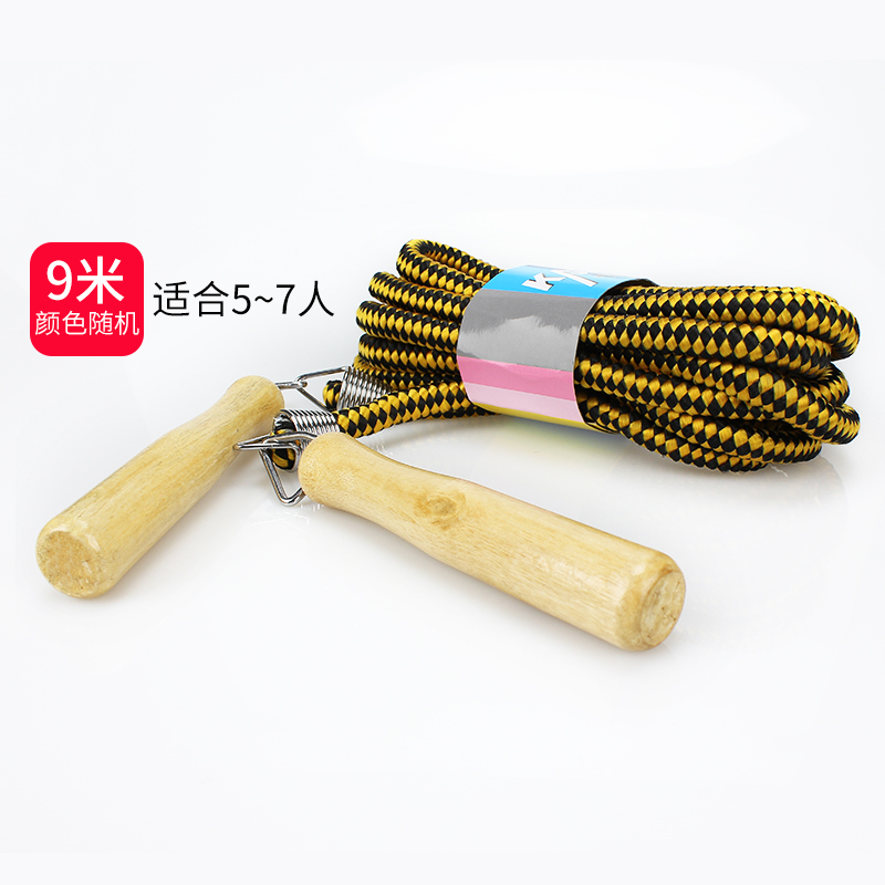 9 M Rope Skipping (Suitable For 5-7 People) Delivered On The 25Thcollective rope skipping male children group Long skipping rope student Sports adult Many people Rope skipping cable outdoors activity