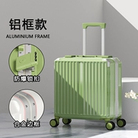 Matcha Green [алюминиевая рама]