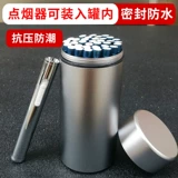 Брендовый водонепроницаемый портсигар подходит для мужчин и женщин, зажигалка, 40 шт