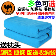 Camel fleece túi ngủ lót siêu ánh sáng dành cho người lớn mùa xuân và mùa hè phong bì túi ngủ khách sạn trên bẩn điều hòa không khí là đá chăn