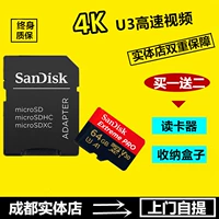 Спецификация A1 V30 Sandisk Extreme Pro 64GB Card Card Card Card 64G Читать 170 МБ/с