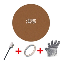 Светло-коричневый