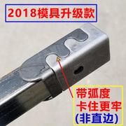 Thẻ kim loại Phần cứng Đồ nội thất Phụ kiện Bàn thép Khung kết nối Chốt nút Kết hợp Chốt ống sắt Chốt - Chốt