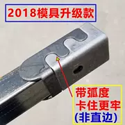 Thẻ kim loại Phần cứng Đồ nội thất Phụ kiện Bàn thép Khung kết nối Chốt nút Kết hợp Chốt ống sắt Chốt - Chốt
