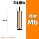 Dingjie hợp kim nhôm nội thất chân tủ đường kính 28MM máy giặt tăng chiều cao miếng lót chân tủ lạnh bàn trà kệ sách