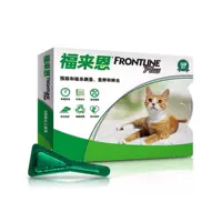 Cat Inn Fleming In vitro Deworming Drops Cat Deworming Ngoài Fleas 3 Pack - Cat / Dog Medical Supplies máy siêu âm cho chó mèo