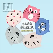 Yizi trẻ em phim hoạt hình silicone mũ bơi trai và gái phổ tai bịt tai bơi dễ thương mũ bơi thiết bị không thấm nước - Mũ bơi