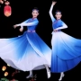 Mới Nội Mông Cổ thiên nga ngỗng biểu diễn múa trang phục nữ thiểu số gió trưởng thành thử nghiệm nghệ thuật trang phục váy phù hợp với giày tập nhảy hiện đại