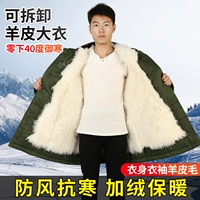 Пальто, демисезонный пуховик, удерживающая тепло куртка, из натуральной кожи