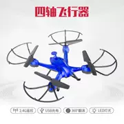 Drone trường tiểu học điều khiển từ xa máy bay trẻ em đồ chơi người lớn máy bay bốn trục chống va chạm