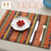 Thái sọc bảng mat bàn ăn vải placemat red blue retro tính năng phong cách dân tộc bữa ăn mat trà mat Khăn trải bàn