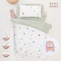 Little Monster (Matcha Matcha) [Любовь к Copyright Class A Cotton]