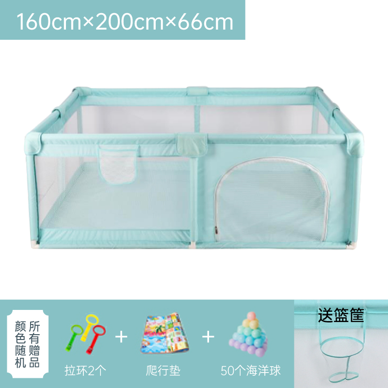 Mint Green (1.6 * 2) 50 Ball + Creeping Padbaby baby game enclosure crawl Learn to walk fence children indoor a living room Creeping mat security Protective fence household