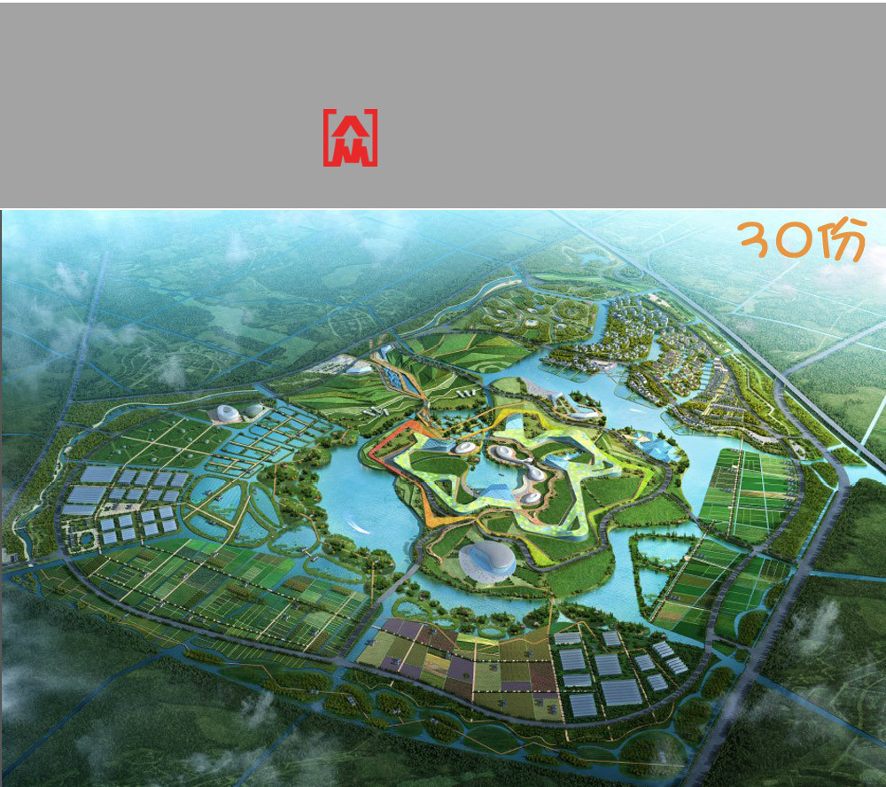 假山喷泉：园林艺术的新篇章