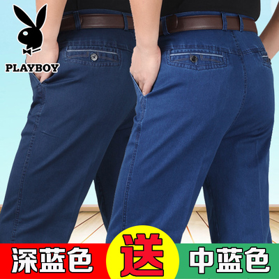 Mùa hè mới ăn chơi jeans nam lỏng kích thước lớn trung niên phần mỏng cao eo thẳng stretch quần dài Cao bồi
