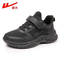 359 все черные (сетка)