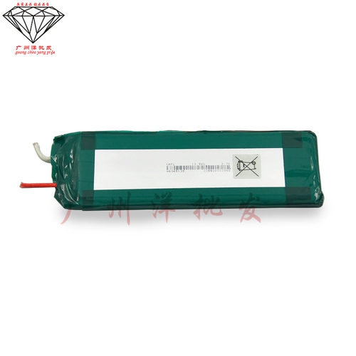 Оригинальная полимерная литиевая батарея 3,7 В батарея 6045135 0645135 Батарея