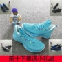 Giày bóng rổ Anta giày nam 2019 mùa hè mới Thompson KT4 thấp để giúp kỵ binh nhẹ 4 thế hệ giày bóng rổ 11921668 - Giày bóng rổ giày thể thao nam chính hãng