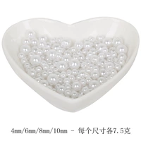 Белый, смешанный, 10mm