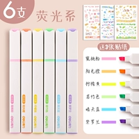 Флуоресцентная наклейка, широкая цветовая палитра, 6 шт