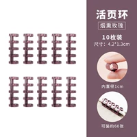 Живая страница, кольцевая кольца, роза (10 установка)